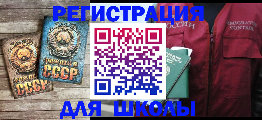 форма 3 в Нижнекамске